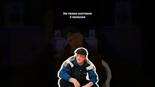 Попса в нейросети