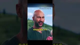 Строгий отец заставляет его жениться на дочери из-за одного поцелуя 😅 