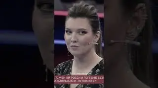 Моя хулиганка❤️‍🩹