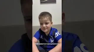 Вопросы для ученика