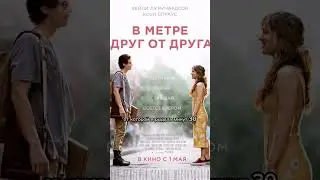 Как сложилась судьба звёзд сериала 