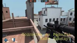 1 на 1 с -Моцарт-