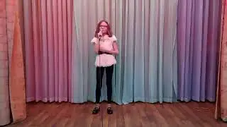 "Буду я" Кассирова Дарья 10 лет.
