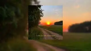 рассвет-какая разница(speed up)