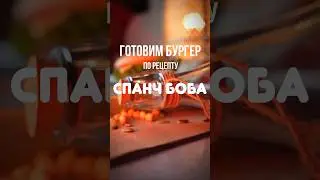 Новая рубрика «Мульт в тарелке» будет раз в неделю🥰В профиле рассказываю о мультах❤️ #shorts #кино