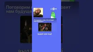 Будущее Cloud провайдеров 