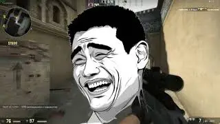 CS Go  Немножко Юмора