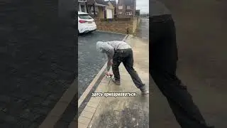 парковочный столб