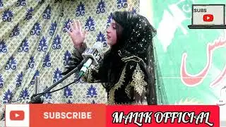 Beautiful English speech/Ayena meer/I T P S BATTAMORI/Malik official