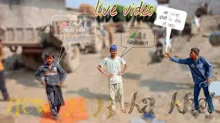 मदारी का खेल देखो, जादुई साँप का खेल दिखा के हँसा-हँसा के किया लोटपोट || Madari ka Khel, Funny Show