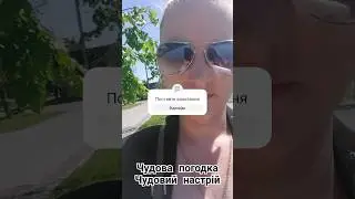 вагітність // мій шлях екз