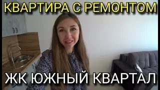 #Анапа