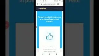 ДЕШЁВЫЙ И КАЧЕСТВЕННЫЙ ХОСТИНГ+КОНКУРС НА СЕРВЕР!