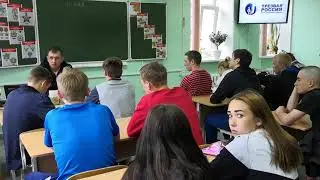 Уральское подворье/Урок Трезвости/Профилактика алкоголизма, наркомании/Огорельцев Виталий/Пермь/ЗОЖ