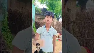 Tum kiska baccha hai