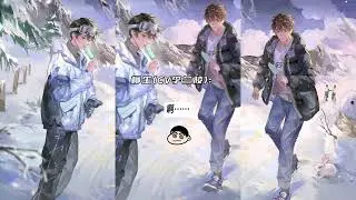 《寝室文学》广播剧 | 怎么玩个雪轮胎也能掉马啊！ @mibowenhua #广播剧 #二次元 #高能 #耽美 #纯爱