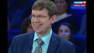 60 минут Россия 14 декабря 2018г.