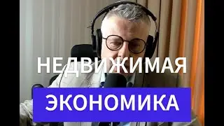 Кадровая проблема в Узбекистане