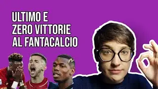 È possibile fare ZERO vittorie al fantacalcio?