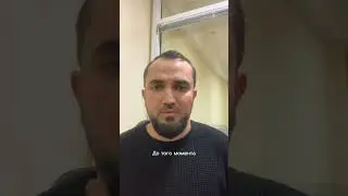 Если нет 