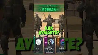 Нереальное Звание С Калибровки баг #bug #cs2 #кс2 #топ #ксго #faceit #silver #tiktok #shorts #юмор