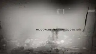 Страшилка.Детям не смотреть! Руферы.Телеграм