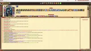 Dwar. Открытие всяко-разных сундуков.