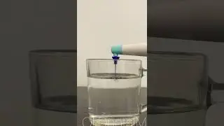 Эндоактиватор авито