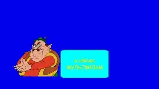 плашка 