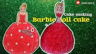 Barbie doll cake @S20CHEFF