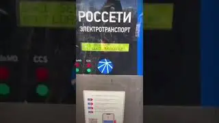 Украина,  Война,  Путина не любят даже Дома