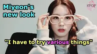 Miyeon steps out of her comfort zone