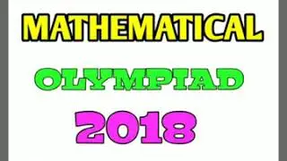Junior Mathematical Olympiad