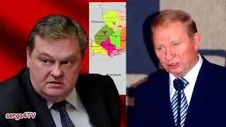 "война" на украине. причны вооружённого конфликта  23.02.2022