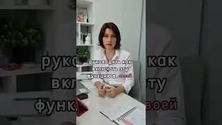 Отстутствие Власти в карте. #бацзы #метафизика #астрология #божество