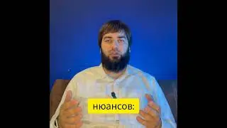 Что такое P2P?