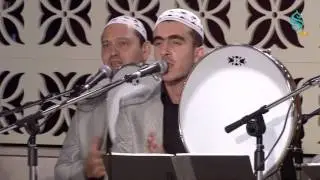 Grup Hanedan Yalvar Güzel Allah'a
