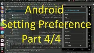 Android Setting Preferences Part 4/4 - Adding Preferences Headers