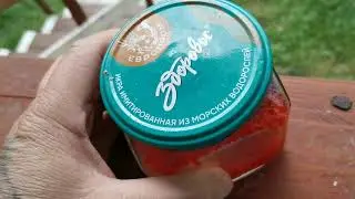 Сочи. Горное Лоо. Утро. +22°C. 15.06.2023г.©