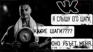 ЗАСМЕЯЛСЯ—СПАРТАКА ИСПУГАЛСЯ!!! )СПЕЦИАЛЬНЫЙ ВЫПУСК ПРО СПАРТАКА(