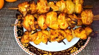Шашлык в духовке, простой домашний рецепт