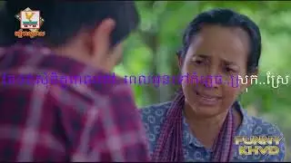 ចិញ្ចៀនផ្កាស្មៅ   ភ្លេងសុទ្ធ, ច្រៀងដោយ៖ ដួង  វីរៈសិទ្ធ,  KaraOK1