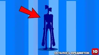 ЧТО ПОЛУЧИТСЯ, ЕСЛИ СОЕДИНИТЬ СИРЕНОГОЛОВОГО С БРАВЛЕРАМИ BRAWL STARS