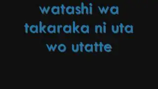 Haresugita Sora no Shita de - Shikata Akiko - Romaji Lyrics