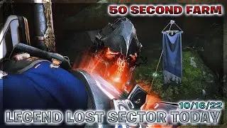 PSA: Legend LOST Sector TODAY (10/16/22) | Destiny 2