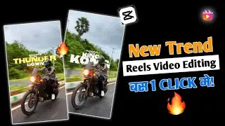 New Viral Trending Instagram Reels Editing | New Capcut Template | Instagram Trending Reels Editing