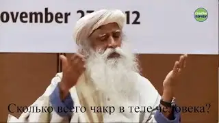 Что на самом деле значит число 108!   https://t.me/zaretskiyadvokat