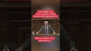26 сентября 2025 г.