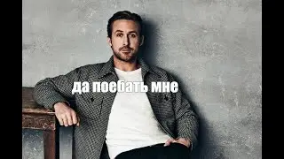 Нарушитель порядка