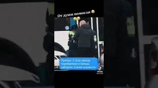 Полиция помогла найти закладку 